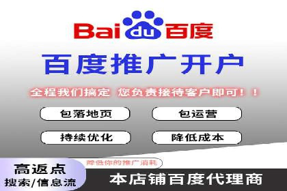 信息流广告创意策划：成功案例集锦