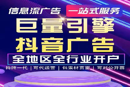 竞价托管实战：sem推广的五大经典案例